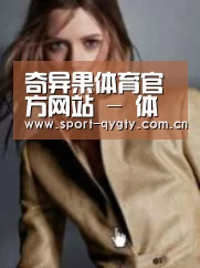 产品名称六