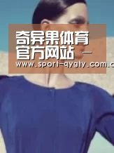 产品名称五